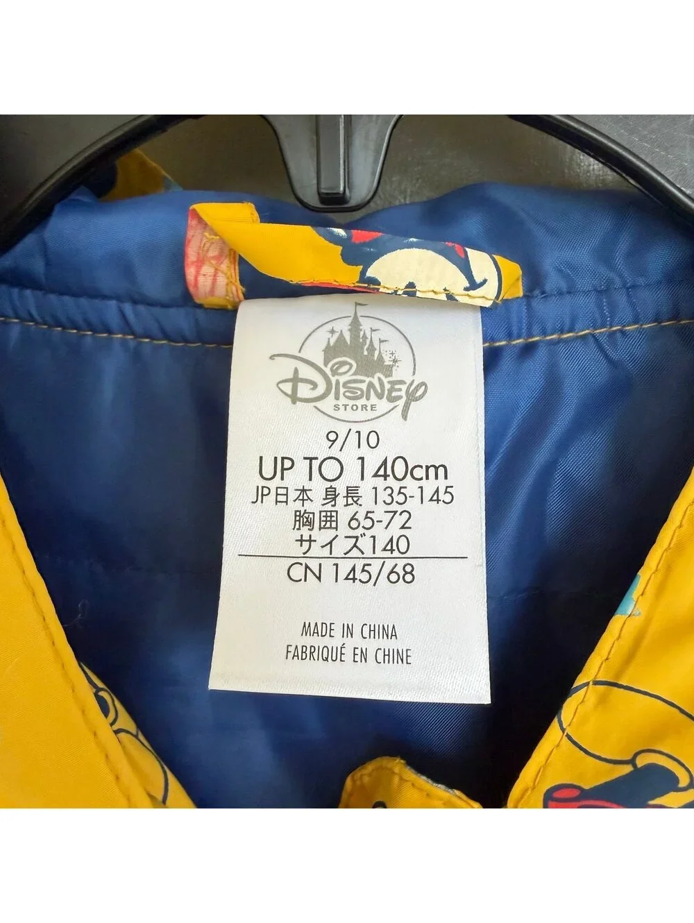 Disney Store Mickey Mouse Yellow Hooded Windbreaker Jacket Kids Size 9/10